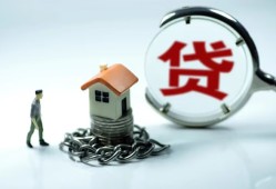 东莞短期身份证贷款分期-东莞短期个人24小时借钱-东莞短期短借私借空放