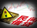 东莞短期身份证小额贷款-东莞短期贷款包过当天放款-东莞短期短借