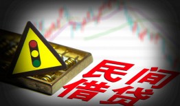 东莞短期借钱短借-东莞短期个人贷款小额贷款-东莞短期空放私人借钱