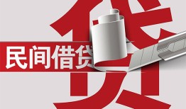 东莞短期二次抵押贷款-东莞短期哪里有小额贷款-东莞短期私人空放二次私借