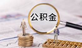 东莞短期哪里有民间借贷-东莞短期小额空放-东莞短期小额贷款当天放款