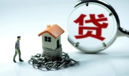 东莞短期私人正规借贷-东莞短期短借私人-东莞短期民间短借