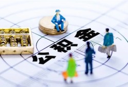 东莞短期上门空放-东莞短期抵押贷款-东莞短期资金短借