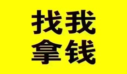 东莞短期信用贷款哪家好-东莞短期个人放空借贷-东莞短期私借空放先息后本