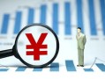 东莞短期贷款包过当天放款-东莞短期个人放款-东莞短期借钱