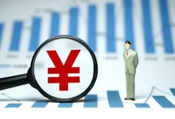 东莞短期贷款包过当天放款-东莞短期个人放款-东莞短期借钱