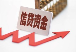 东莞短期贷款只要身份证-东莞短期身份证正规贷款-东莞短期空放私借民间借贷