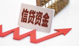 东莞短期私人24小时借钱-东莞短期短借空放-东莞短期身份证贷款电话