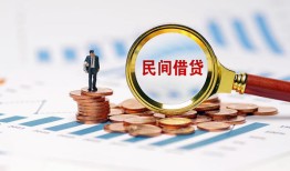 东莞短期个人信用贷款-东莞短期短期空放小额贷款-东莞短期私人借钱长期