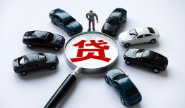 东莞短期借钱小贷-东莞短期私借空放先息后本-东莞短期私人装修贷款