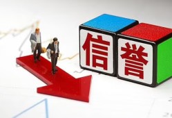 东莞短期民间小额借贷-东莞短期小额短借-东莞短期私人身份证借私借