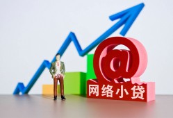 东莞短期私借空放直接上门-东莞短期私人借钱-东莞短期民间个人借贷