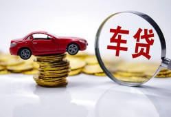 东莞短期身份证贷款-东莞短期空放私借民间借贷-东莞短期私人空放