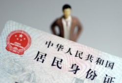 东莞短期哪里可以借钱-东莞短期个人借贷-东莞短期快速借私借