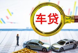 东莞短期信用贷款办理-东莞短期私人放空借贷-东莞短期贷款当天放款