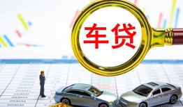东莞短期信用贷款办理-东莞短期私人放空借贷-东莞短期贷款当天放款
