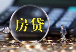 东莞短期私借空放短借-东莞短期小额贷款贷款-东莞短期本地身份证贷款