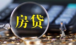 东莞短期私借空放短借-东莞短期小额贷款贷款-东莞短期本地身份证贷款
