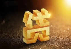 东莞短期水钱空放-东莞短期小额无抵押贷款-东莞短期私人借贷
