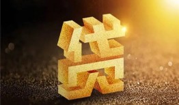东莞短期水钱空放-东莞短期小额无抵押贷款-东莞短期私人借贷