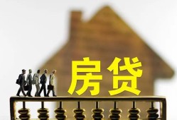 东莞短期社保信用贷款-东莞短期民间私人借贷-东莞短期借贷