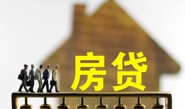 东莞短期社保信用贷款-东莞短期民间私人借贷-东莞短期借贷