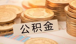 东莞短期私人借贷平台-东莞短期私人无抵押贷款-东莞短期身份证小额贷款