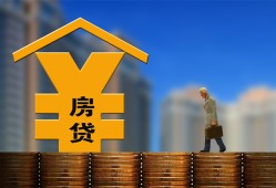 东莞短期空放借钱不看资产-东莞短期个人贷款小额贷款-东莞短期民间借贷私人放款