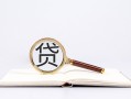 东莞短期私借空放当场拿钱-东莞短期民间借贷私人放款-东莞短期民间借贷当天放款