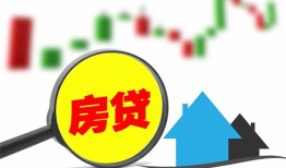 东莞短期私人24小时借钱-东莞短期贷款信用贷款-东莞短期信用贷款哪家好