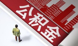 东莞短期无抵押信用贷款-东莞短期空放借款-东莞短期靠谱个人借钱