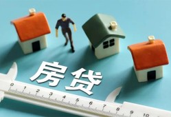 东莞短期小额短借-东莞短期小额短借-东莞短期无抵押信用贷款