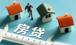 东莞短期小额短借-东莞短期小额短借-东莞短期无抵押信用贷款