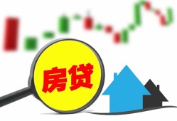 东莞短期借钱急用-东莞短期空借放款-东莞短期小额空放