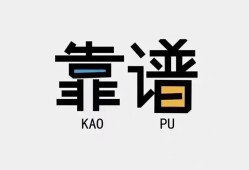 东莞短期私借空放-东莞短期急用钱找我-东莞短期民间短期私借借款