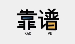东莞短期私借空放-东莞短期急用钱找我-东莞短期民间短期私借借款