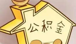 东莞短期线下贷款-东莞短期私人放贷-东莞短期上门空放