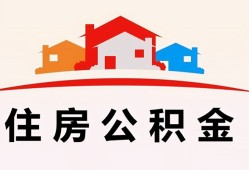 东莞短期个人身份证贷款-东莞短期借贷-东莞短期空放借钱不看资产