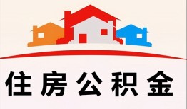 东莞短期个人身份证贷款-东莞短期借贷-东莞短期空放借钱不看资产
