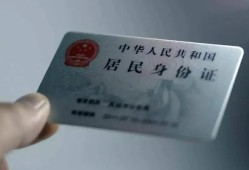 东莞短期信用贷款网-东莞短期身份证应急贷款-东莞短期空借空放