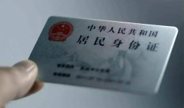东莞短期信用贷款网-东莞短期身份证应急贷款-东莞短期空借空放