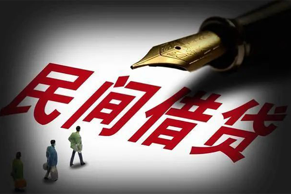 东莞短期地区公积金信用贷款