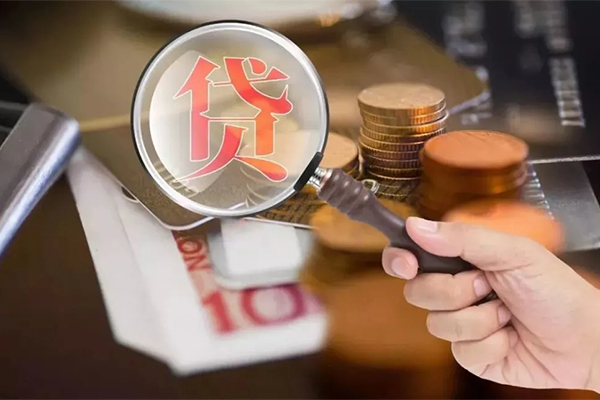 东莞短期私借空放先息后本