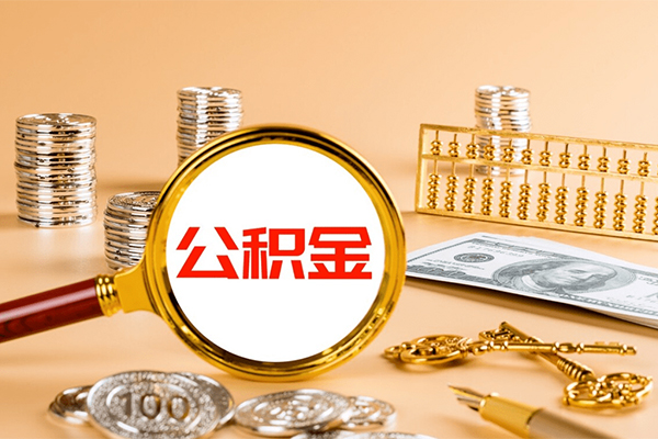 东莞短期贷款网