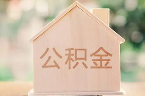 东莞短期私人贷款额