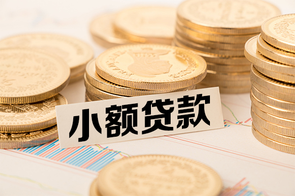 东莞短期空放