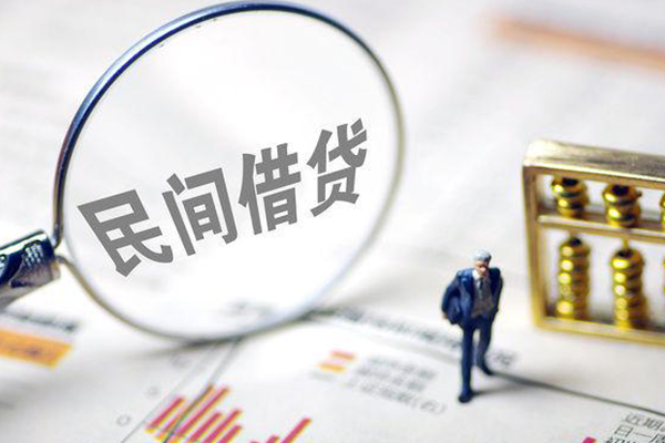 东莞短期贷款只要身份证