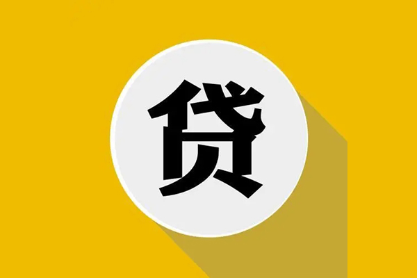 东莞短期私借空放不考察