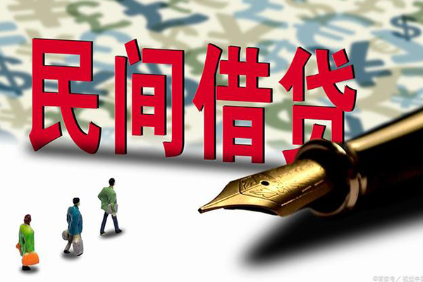 东莞短期借钱短借