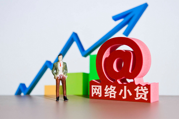 东莞短期私借空放直接上门